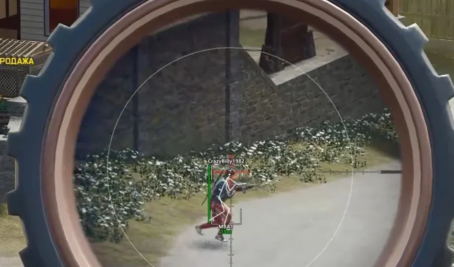 Warzone aimbot skeleton targeting highlight on an enemy